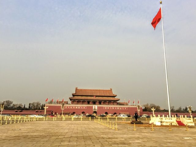 Tiananmen square Beijing China 🇨🇳 