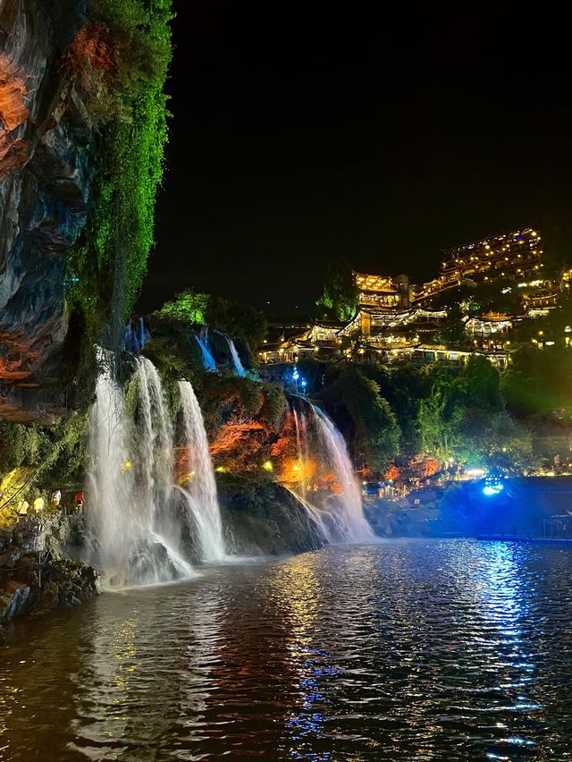 Furong Town at night!🌟