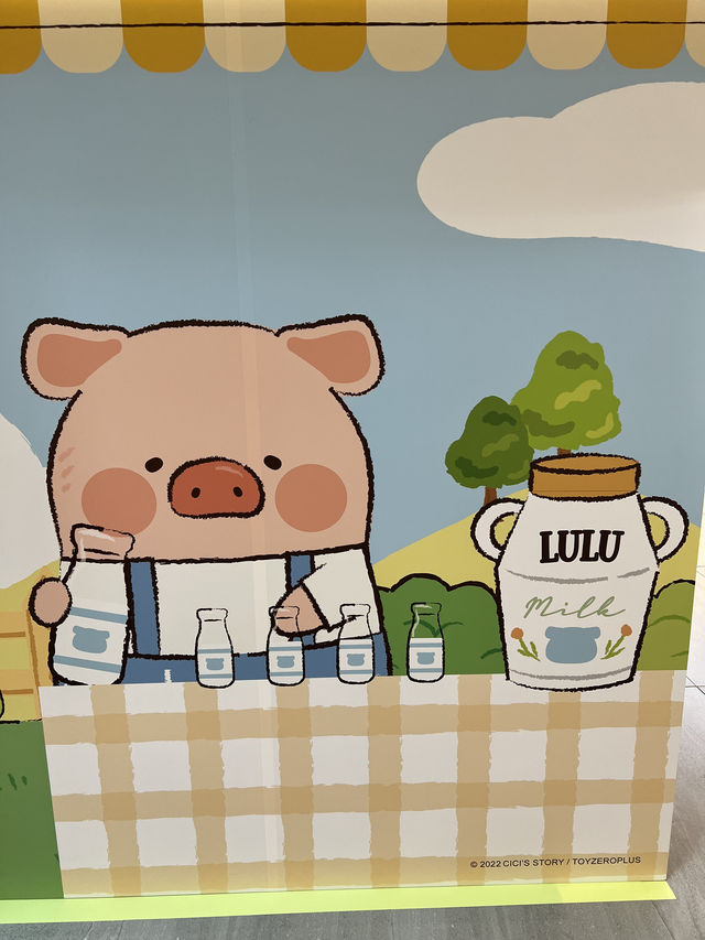 多個造型的LuLu豬登場！