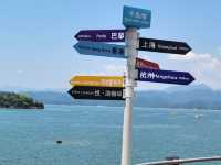 Paradise found: Qiandao Lake 