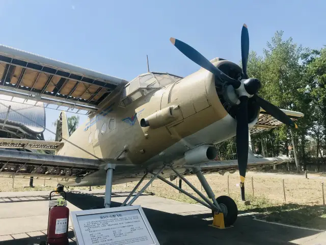 Nanchang Y-5 (licence-built Antonov An-2)