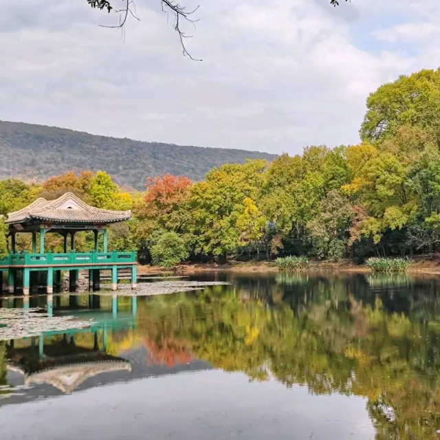 Zixia Lake in Autumn Colours