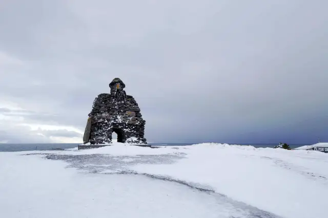 Icelandic miniature Snæfellsjökull