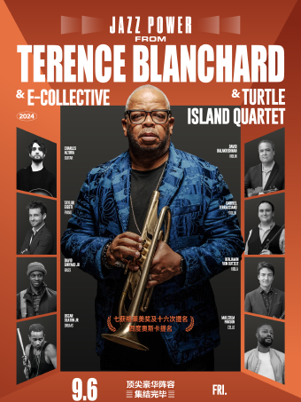 上海 | 9.6 「Jazz Power」感受Terence Blanchard 獨一無二的爵士｜演唱會 | Blue Note Shanghai