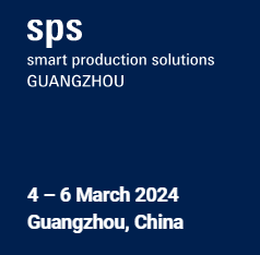 SPS- Industrial Automation Fair Guangzhou 2025 | China Import and Export Fair Complex