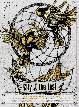 俄羅斯後搖樂隊City of the Lost 2025 巡演 廣州站｜演唱會 | 廣州疆進酒·OMNI SPACE(2號館)