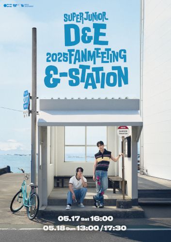 SUPER JUNIOR-D&Eのチケット(東京都・2025/5/18(日)) | 東京ガーデンシアター