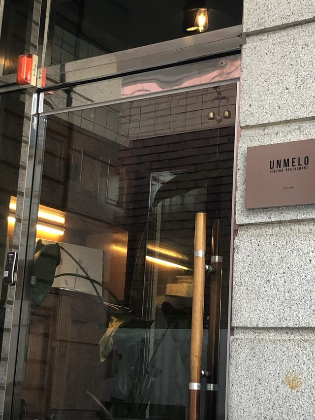 인생 리조또, 운멜로