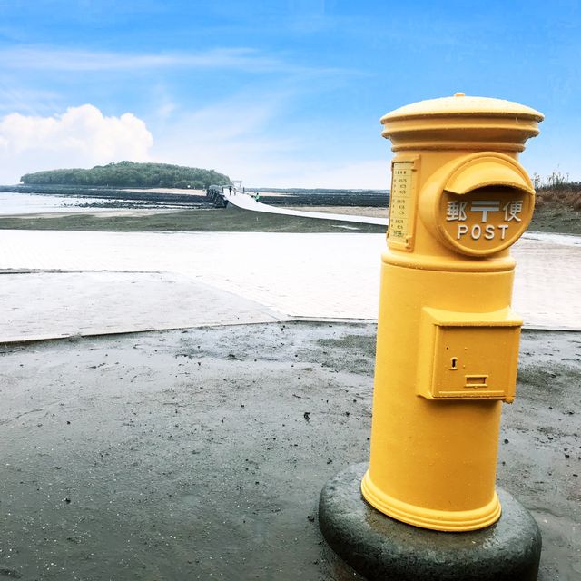宮崎県　鬼の洗濯岩