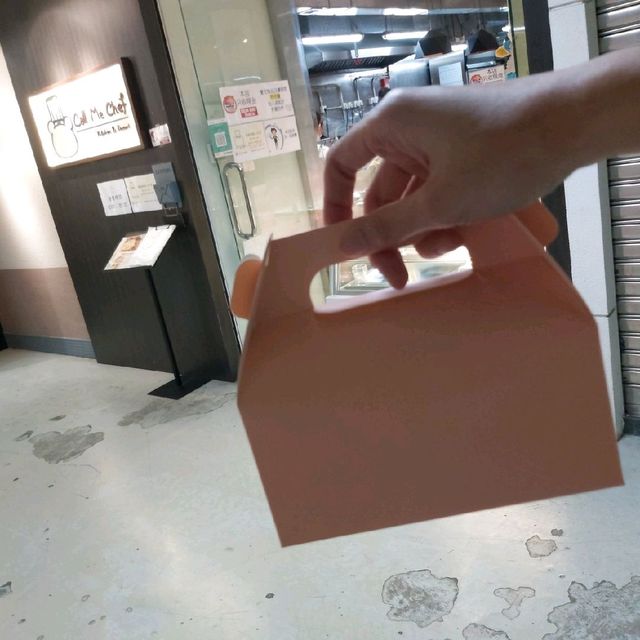 官塘高質千層蛋糕店：Call Me Chef