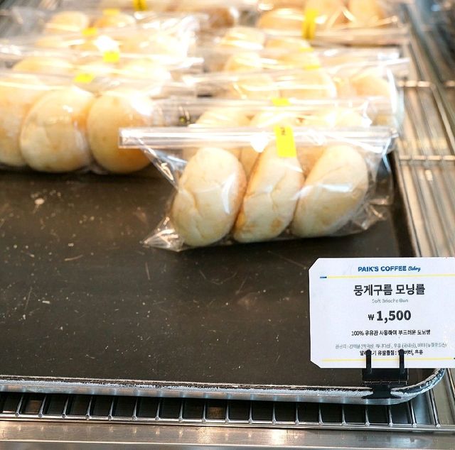 제주 바다뷰 카페 '빽다방 베이커리' 제주 바다뷰 카페 '빽다방 베이커리'