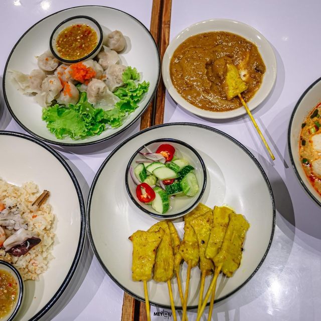 Kiew Nong Bua