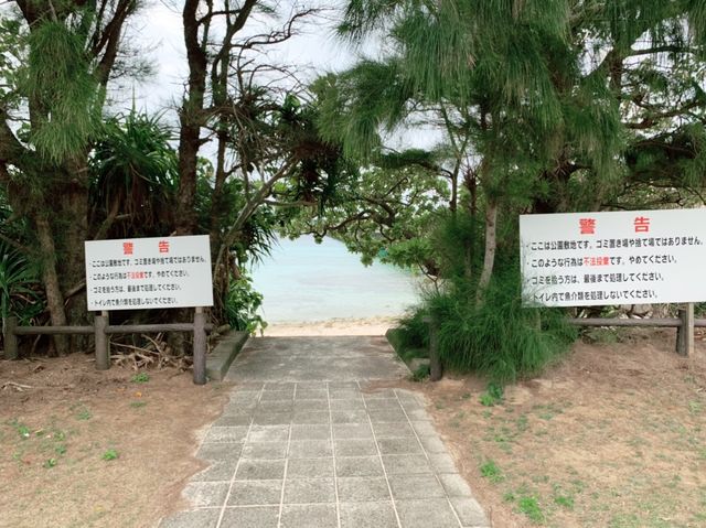 沖縄　宮古島観光　来間島へドライブ！見晴らしのいい展望台！そして東洋一のビーチへ！