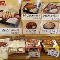 名古屋　矢場とん　名古屋駅名鉄店