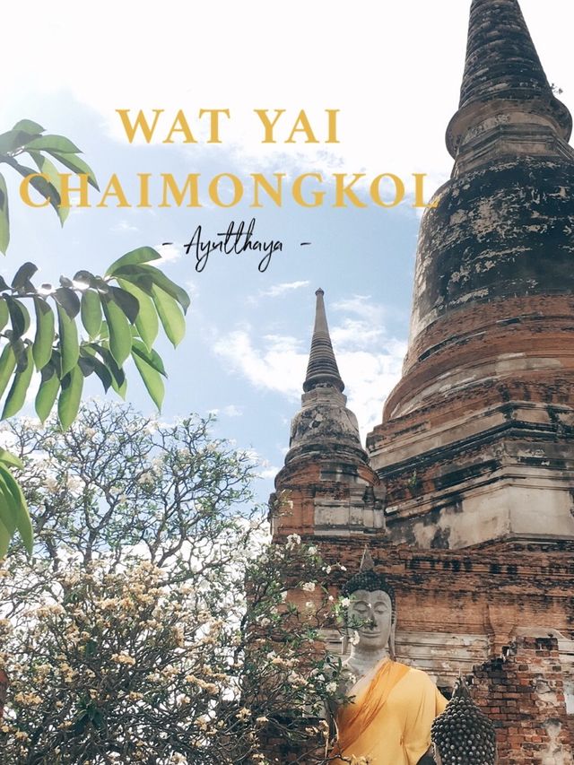 ห่มผ้าพระนอนที่อยุธยา