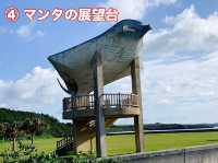 沖縄　電動自転車でゆく小浜島オススメ散策ルート第二弾❗️