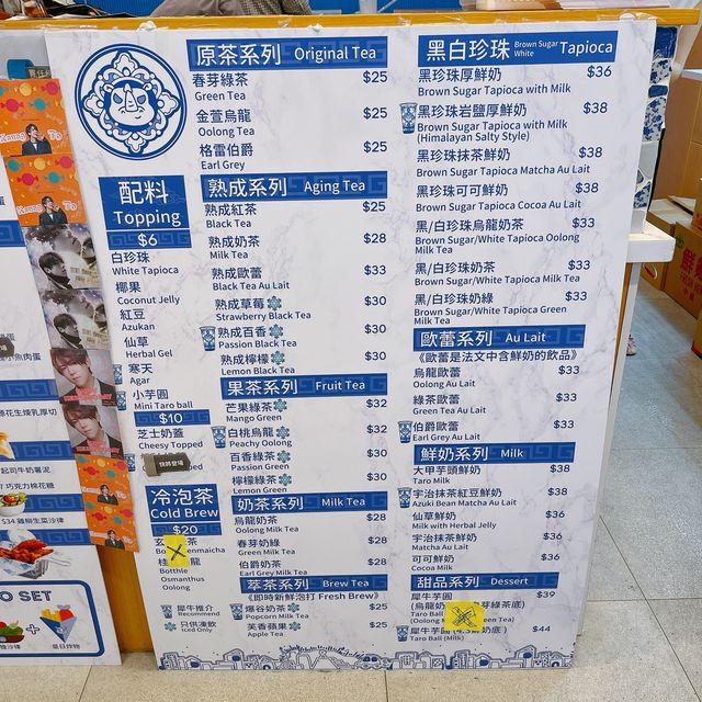 好食台式捲餅專門店！