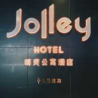 晴美公寓式酒店-享受兩人浪費空間 獨立放鬆體驗