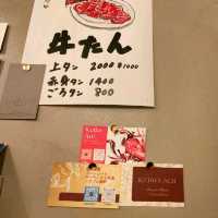 【大阪 心斎橋】美味しいお肉を食べるならココ👍