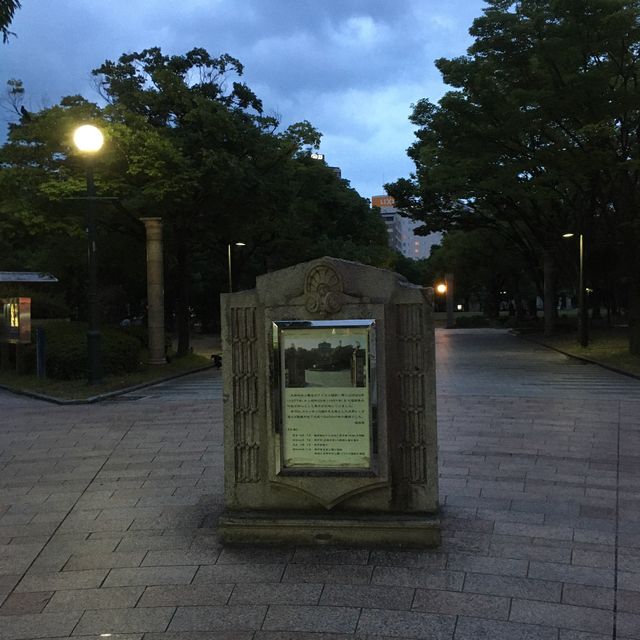 都会の緑地【天神中央公園】