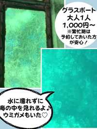 【絶対見逃すな！】石垣島代表絶景スポット😆