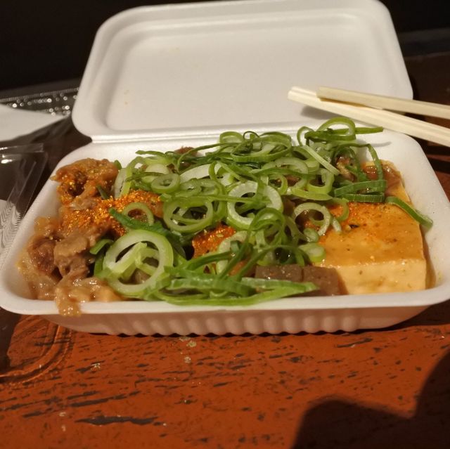 昭和レトロな世界観