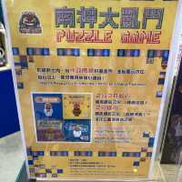 《👻中環街市 x 海洋公園哈囉喂期間限定店🎃》