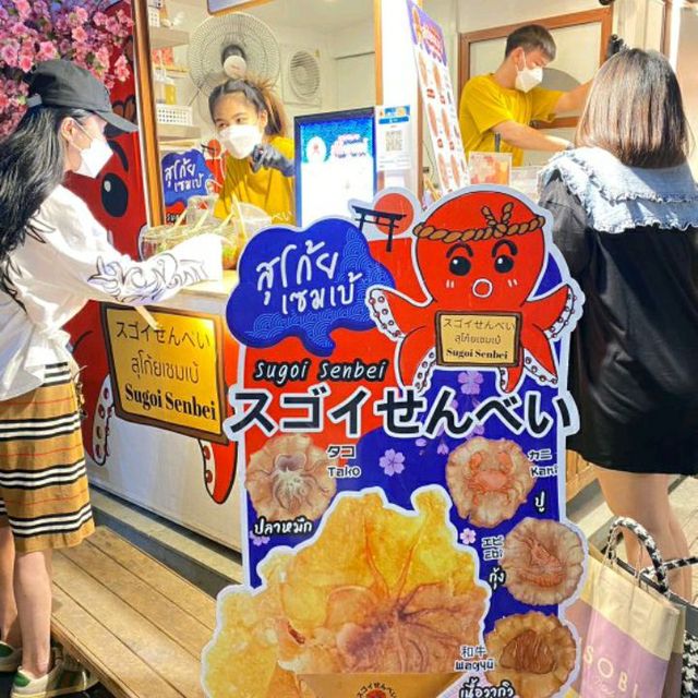 JODD FAIRS : ตลาดจ๊อดแฟร์