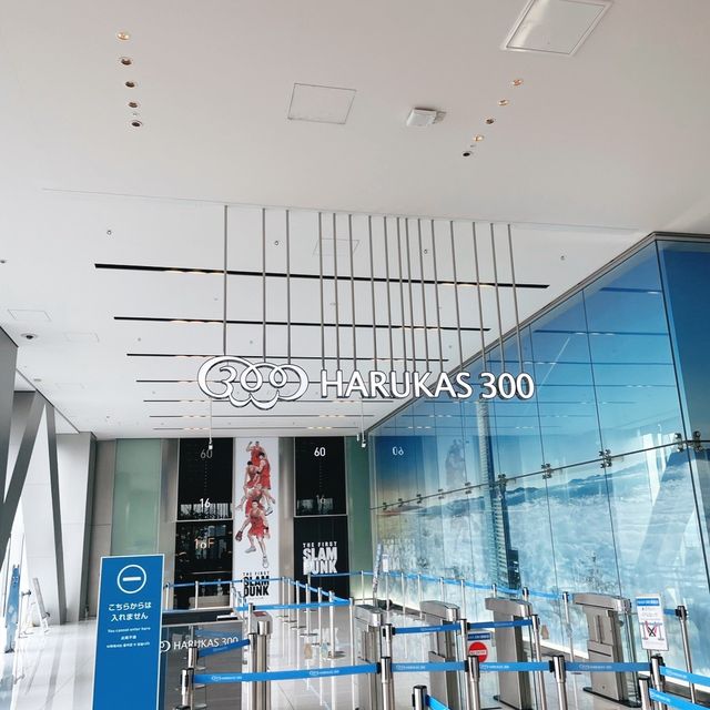 【大阪府】期間限定！地上300mのバスケットコート！