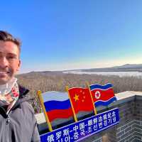 The China-Russia-DPRK tri-border 