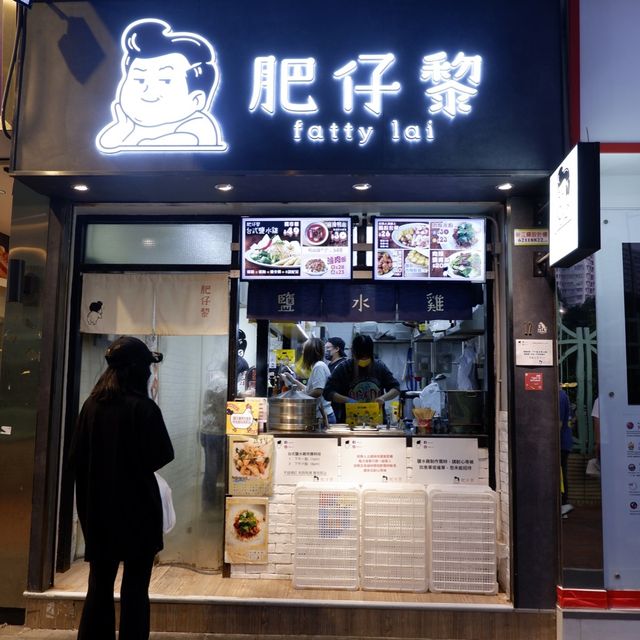 滷肉飯有驚喜過人氣鹽水雞😅
