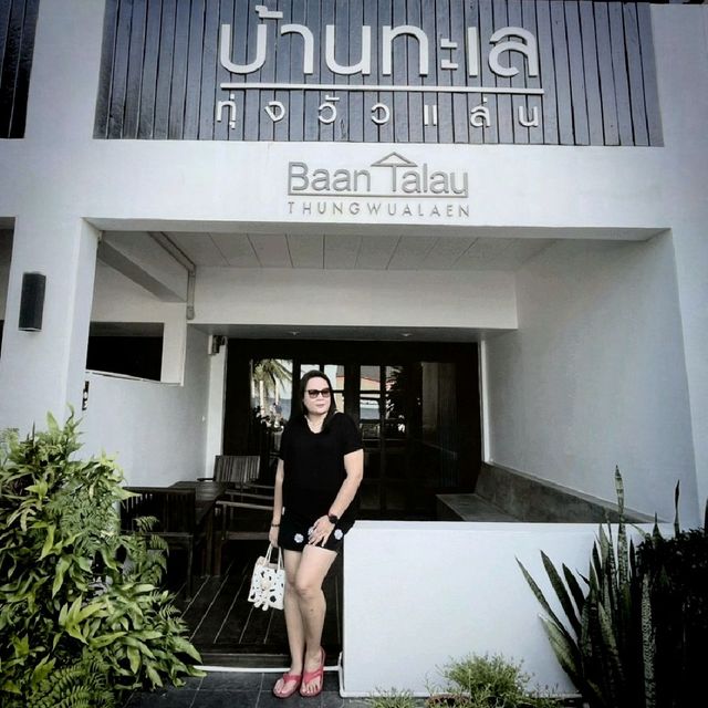 บ้านทะเล​ หาดทุ่ง​วัว​แล่น​ ชุมพร​ 
