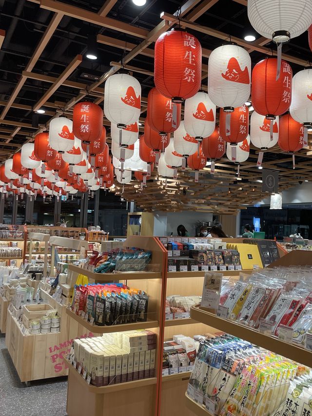 尖東中間道日本超市