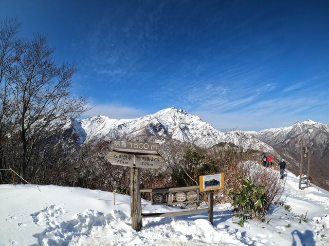 【群馬観光】登山好きには堪らないスポット！！