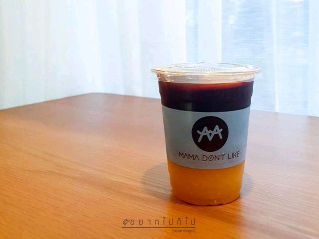 Mama don't like espresso bar & Bake lab ☕