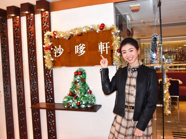 皇家太平洋酒店 期間限定 Merli新加坡滋味下午茶
