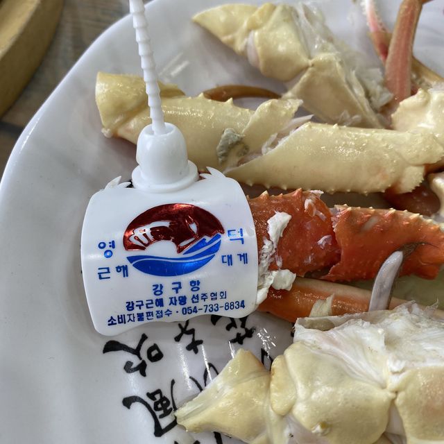 다양한 대게 음식을 맛볼 수 있는 영덕대게 맛집