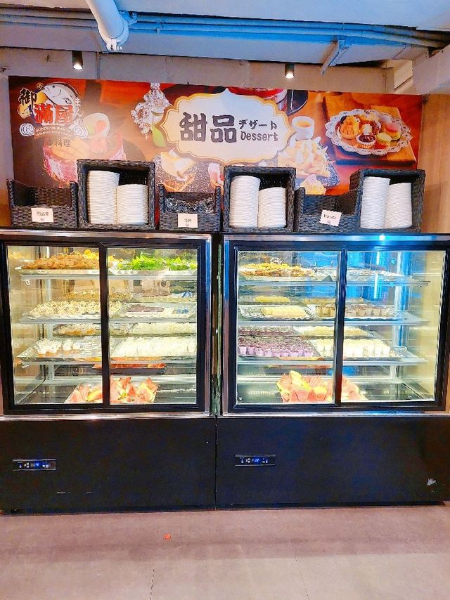 旺角 | 御滿滿屋日本料理 | 多選擇日料放題