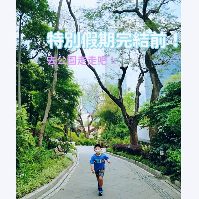 親親大自然