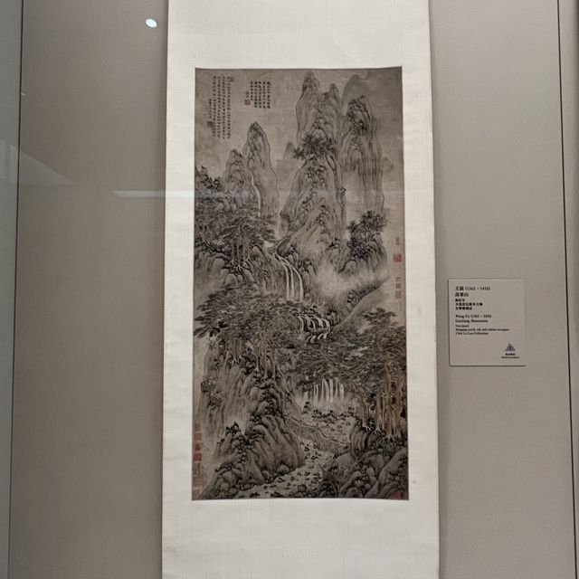 一起走進古人筆下的山水