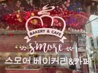 S’more Bakery & Cafe 