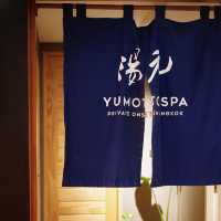 Yumoto Spa Private Onsen Bangkok