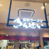 高槻にもある人気ラーメン屋