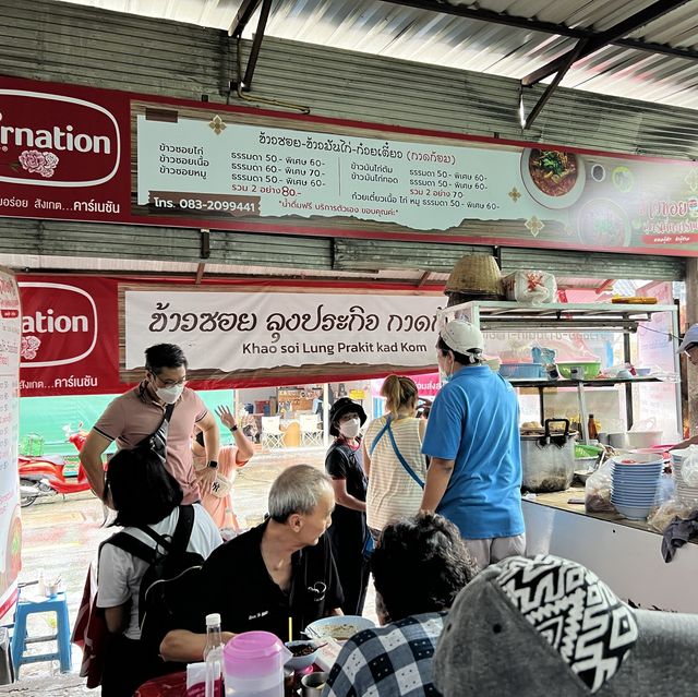 เที่ยวเชียงใหม่หน้าฝน ข้าวซอยคือที่สุด