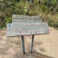 新手必去行山路線 八仙嶺