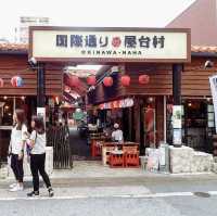 充滿濃厚日本居酒屋街氛圍