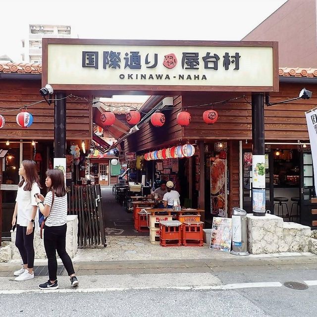 充滿濃厚日本居酒屋街氛圍