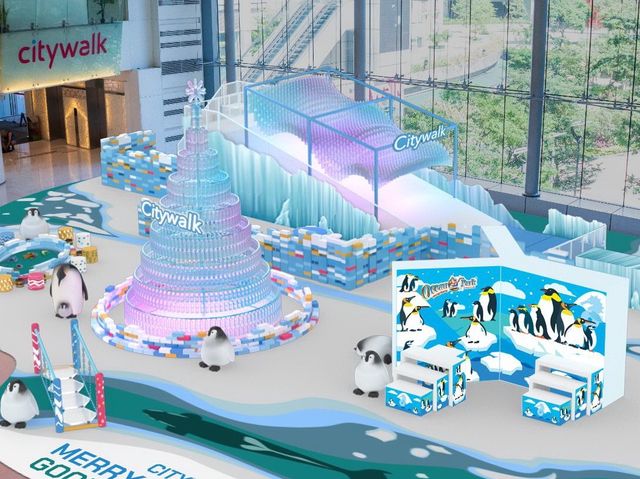 Citywalk荃新天地「Merry Christmas! Goodbye Plastic!」 