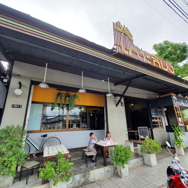 ร้านเกาะลิบง โรตีอร่อย ร้านเด็ดเมืองตรัง 