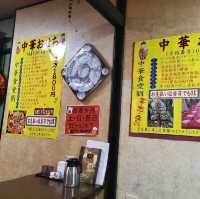 『福岡市』中華食べるなら😆ここ!「中華食堂🐼劉」
